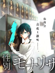 声音搭子 音乐竞演综艺免费看